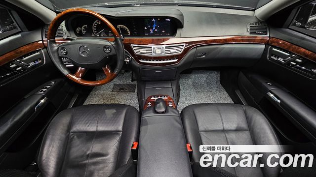 Mercedes-Benz S-Class 2009 thumb 8