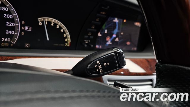 Mercedes-Benz S-Class 2009 thumb 10