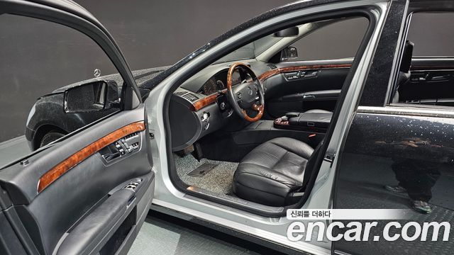 Mercedes-Benz S-Class 2009 thumb 12