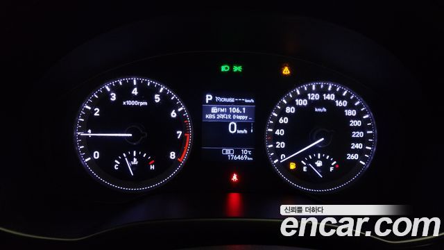 Hyundai Grandeur 2017 thumb 8
