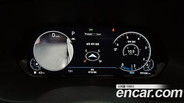 Hyundai Palisade 2020 thumb 9