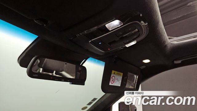 Hyundai Palisade 2020 thumb 12