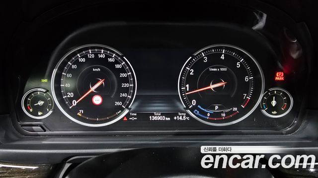 BMW 5 серии 2015 thumb 8