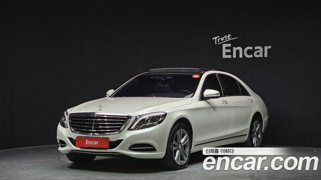 Mercedes-Benz S-Class 2016 thumb 2