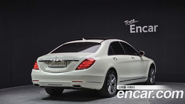 Mercedes-Benz S-Class 2016 thumb 3