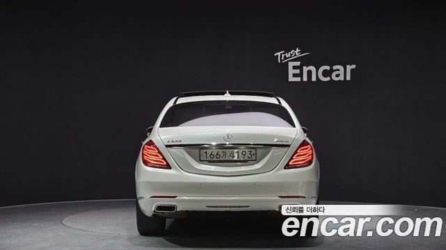 Mercedes-Benz S-Class 2016 thumb 5