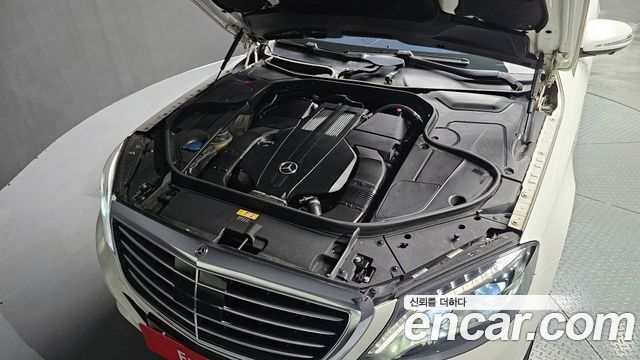 Mercedes-Benz S-Class 2016 thumb 6