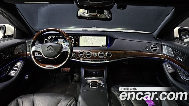 Mercedes-Benz S-Class 2016 thumb 7