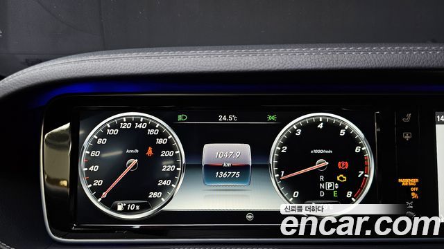 Mercedes-Benz S-Class 2016 thumb 8