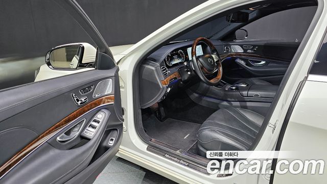 Mercedes-Benz S-Class 2016 thumb 10