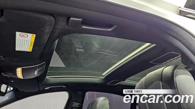 Mercedes-Benz S-Class 2016 thumb 11