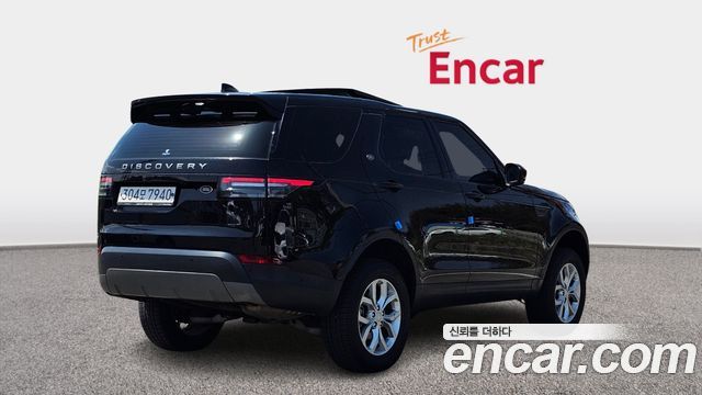 Land Rover Discovery 2019 thumb 2