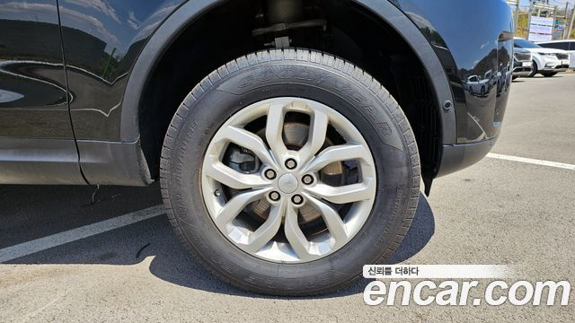 Land Rover Discovery 2019 thumb 5