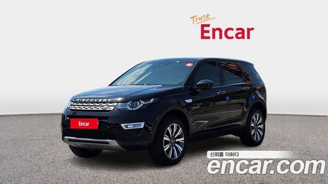 Land Rover Discovery Sport 2019 thumb 2