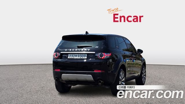Land Rover Discovery Sport 2019 thumb 5