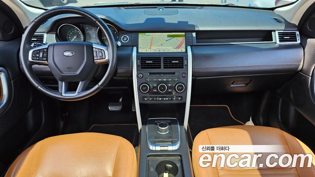 Land Rover Discovery Sport 2019 thumb 8