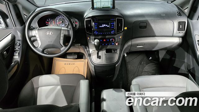 Hyundai Starex 2015 thumb 7