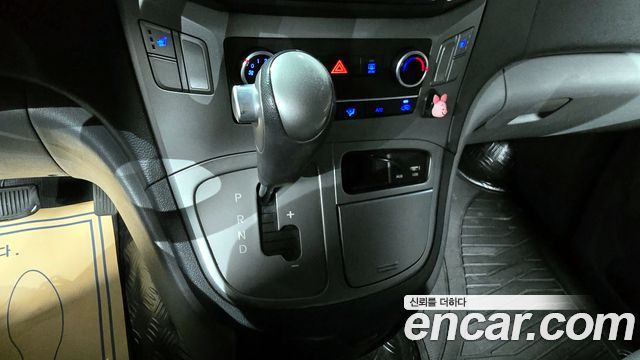 Hyundai Starex 2015 thumb 9