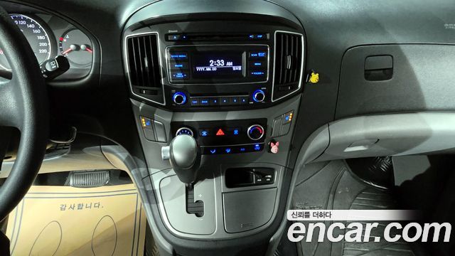 Hyundai Starex 2015 thumb 11