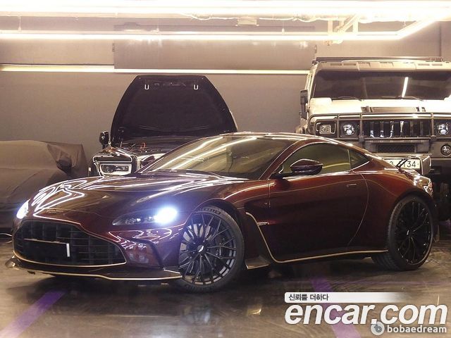 Aston Martin Vantage 4.0T V8 2023 thumb 3