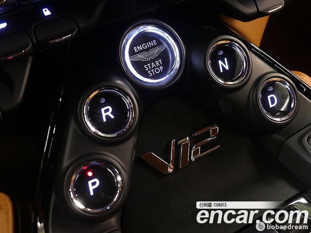 Aston Martin Vantage 4.0T V8 2023 thumb 8