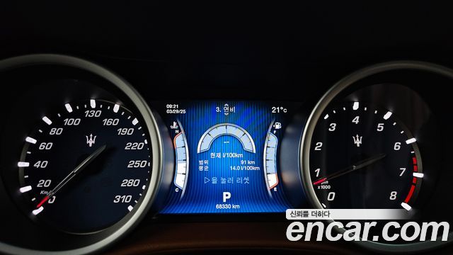 Maserati Ghibli 2015 thumb 9