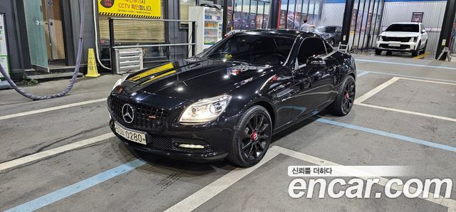 Mercedes-Benz SL 2013 thumb 2