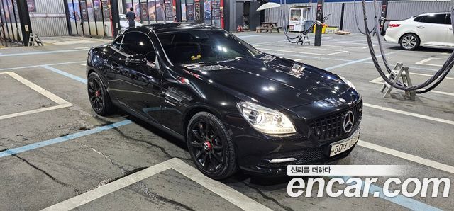 Mercedes-Benz SL 2013 thumb 3