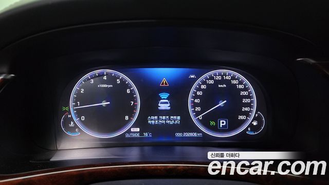 Hyundai Equus 2014 thumb 9
