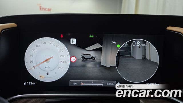 Genesis G90 2022 thumb 8