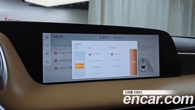 Genesis G90 2022 thumb 11