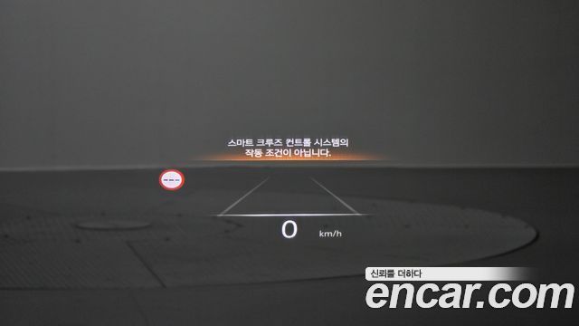 Genesis G90 2022 thumb 12