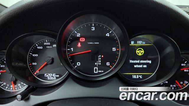 Porsche Cayenne 2013 thumb 8