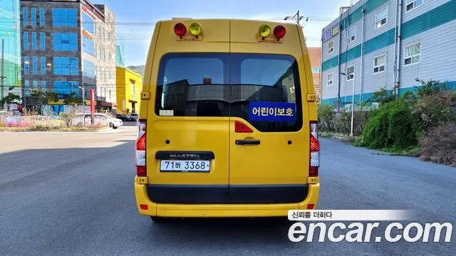 Renault Korea Master 2019 thumb 5