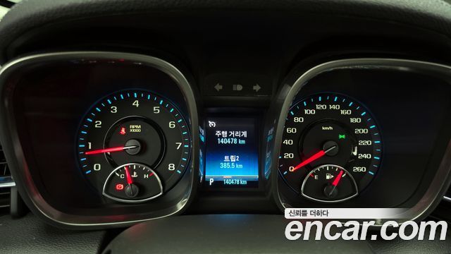 Chevrolet Malibu 2013 thumb 9