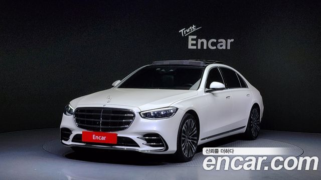 Mercedes-Benz S-Class 2023 thumb 2