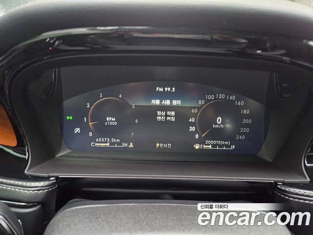 Lincoln Corsair 2021 thumb 10