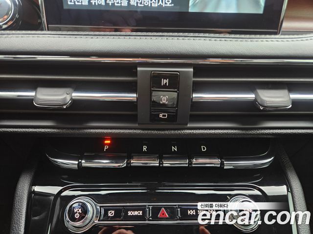 Lincoln Corsair 2021 thumb 11