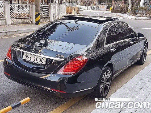 Mercedes-Benz S-Class 2016 thumb 4