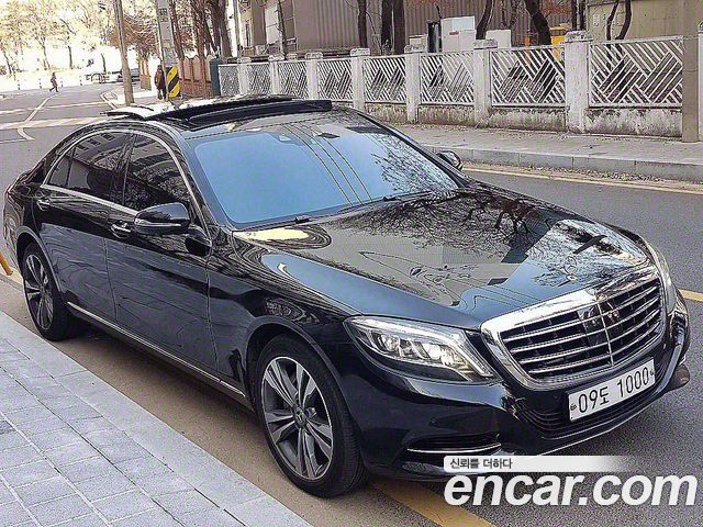 Mercedes-Benz S-Class 2016 thumb 6