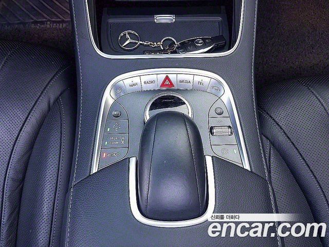 Mercedes-Benz S-Class 2016 thumb 9
