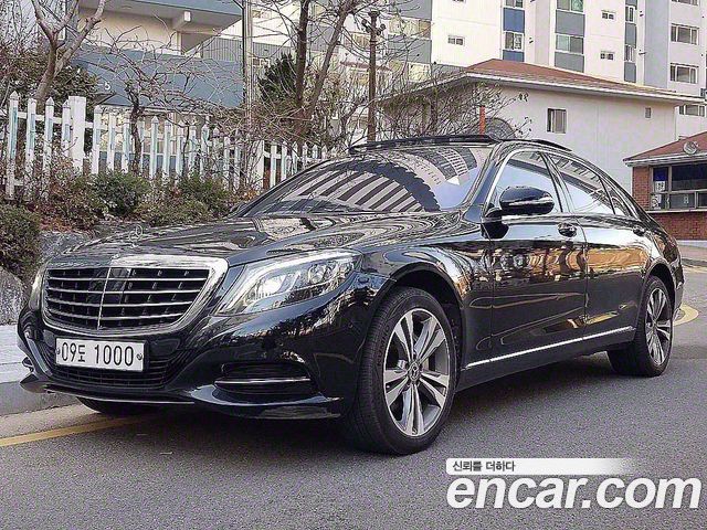 Mercedes-Benz S-Class 2016 thumb 11