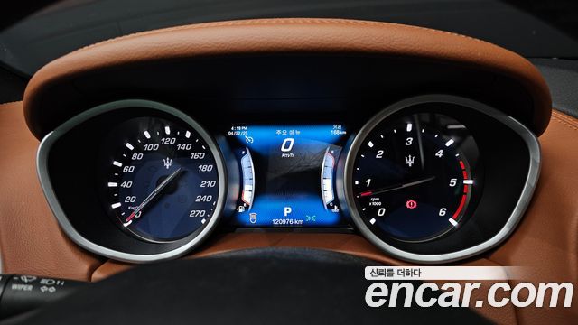 Maserati Ghibli 2017 thumb 9