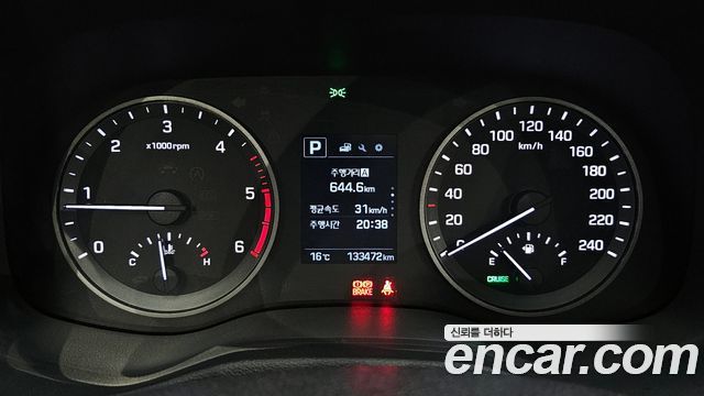 Hyundai Tucson 2016 thumb 8