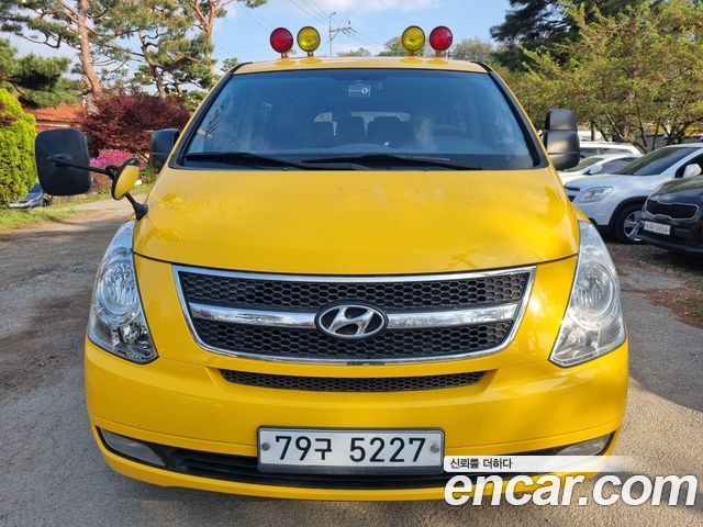 Hyundai Starex 2015 thumb 2