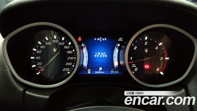 Maserati Ghibli 2015 thumb 9