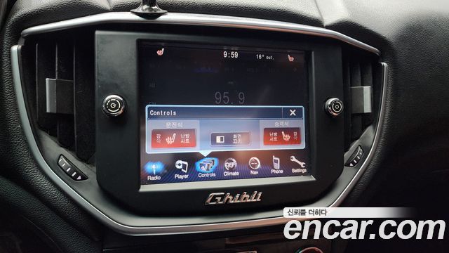 Maserati Ghibli 2015 thumb 12