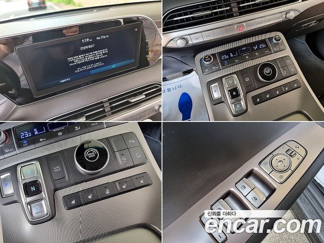Hyundai Palisade 2021 thumb 10