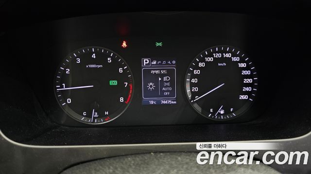 Hyundai Sonata 2015 thumb 9
