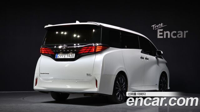 Toyota Alphard 2023 thumb 3